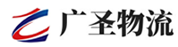 深圳到铁东区物流公司